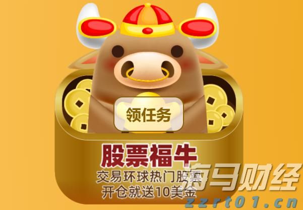 春耕备耕正当时 农机服务马力足